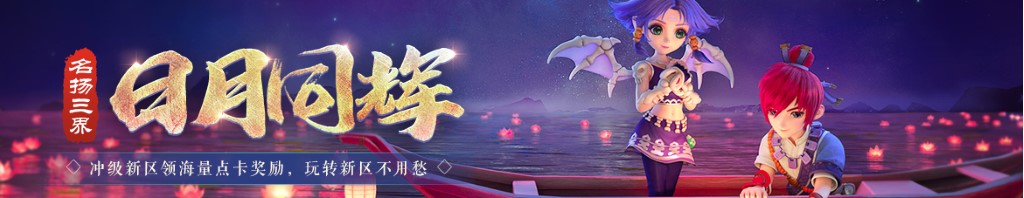 炒青椒的家常做法